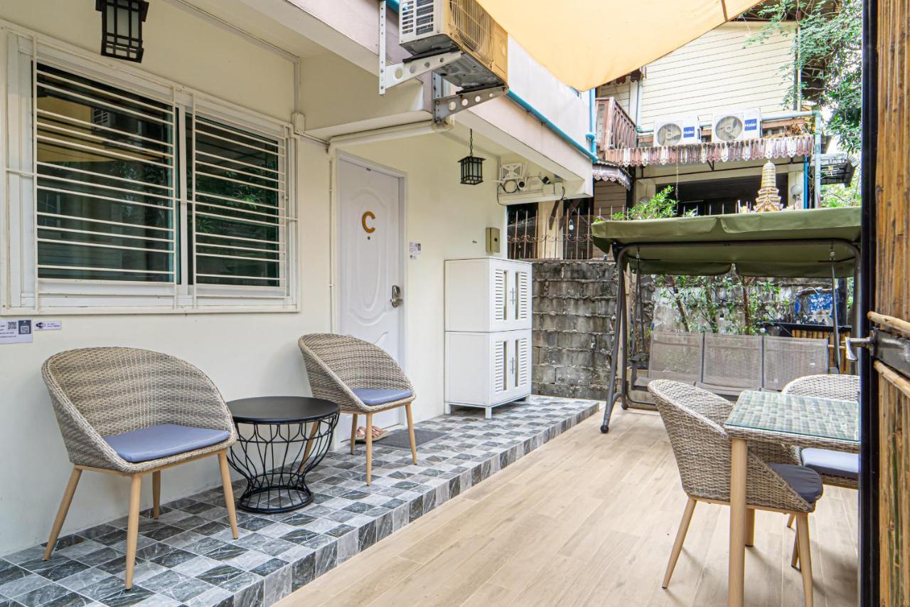 Double Room Patio