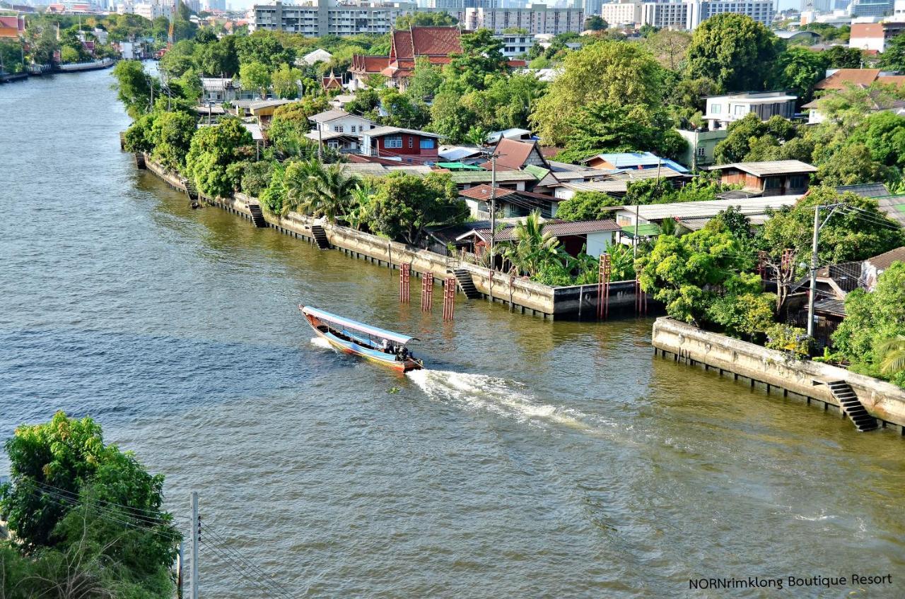 Deluxe Double Room River View