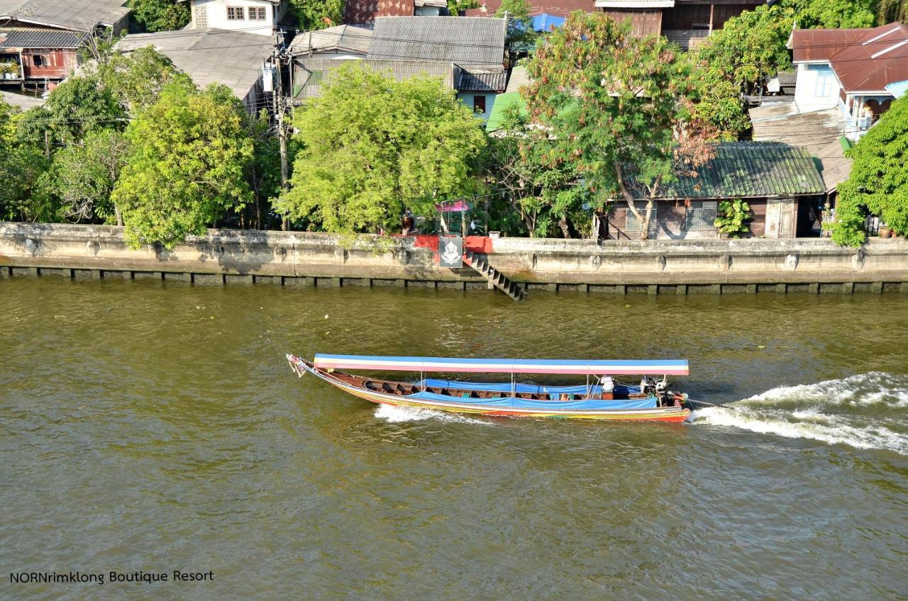 Deluxe Double Room River View