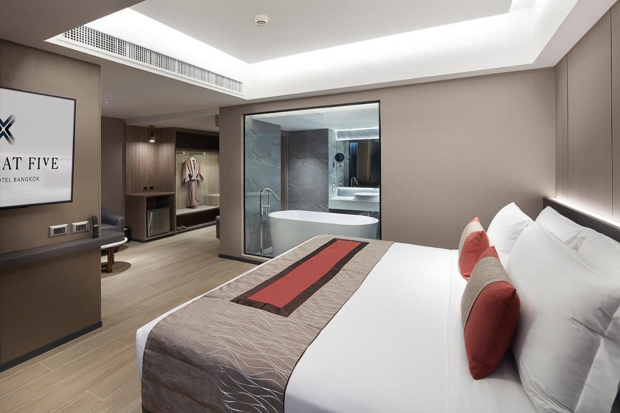 Mini Suite