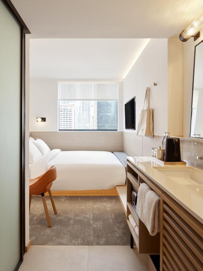 Cosy King City View