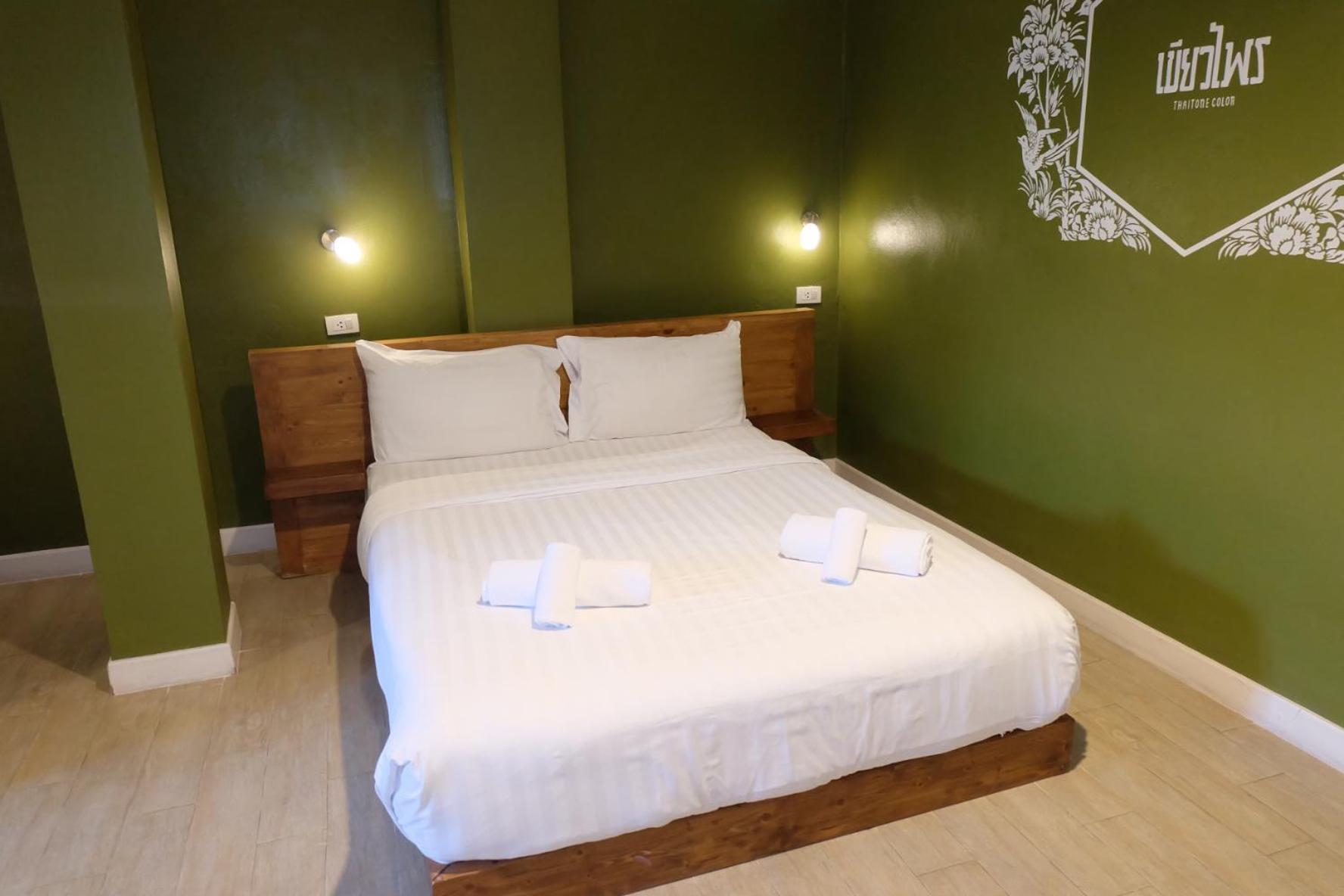 Chambre Double Deluxe