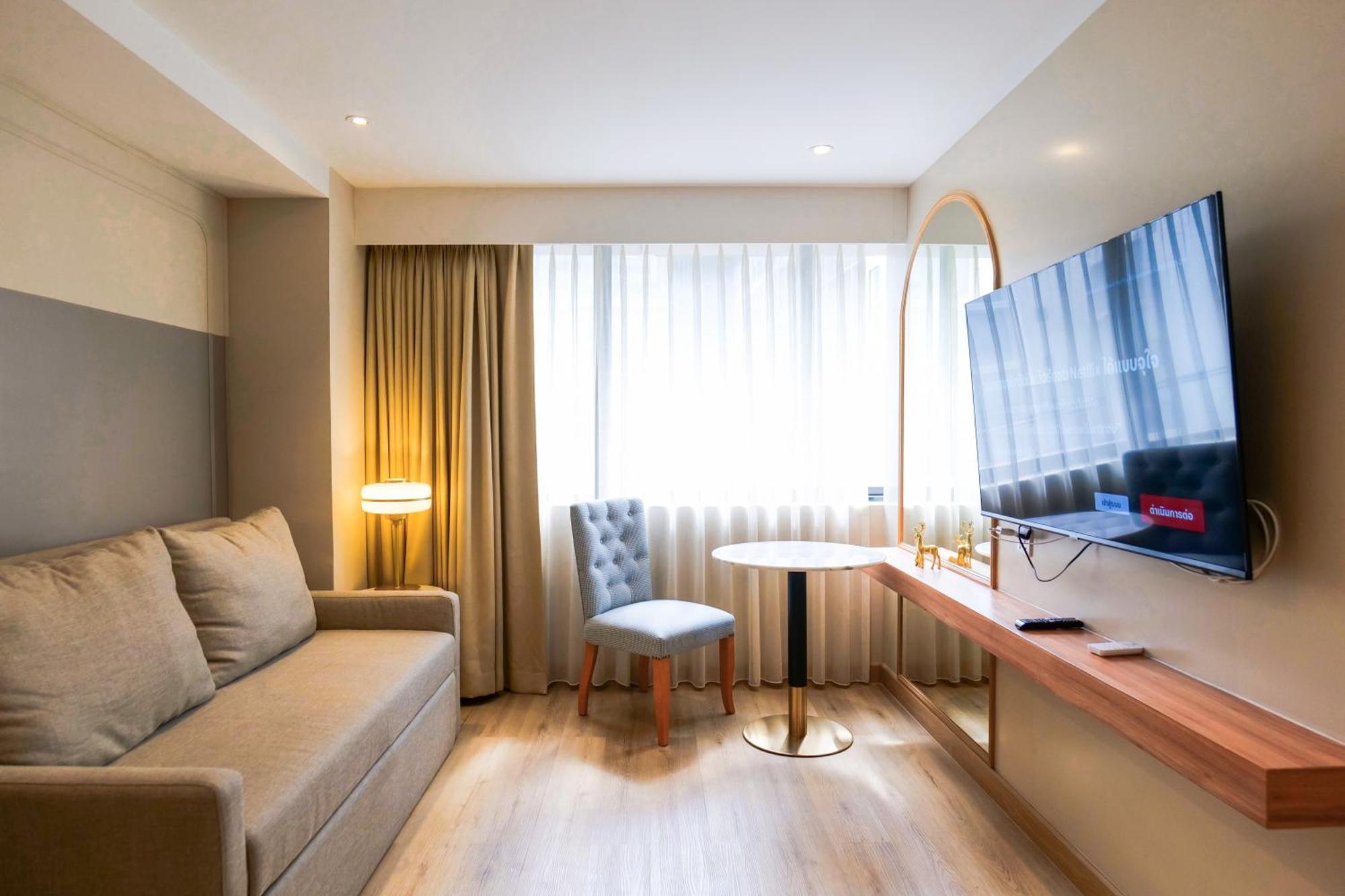 Suite