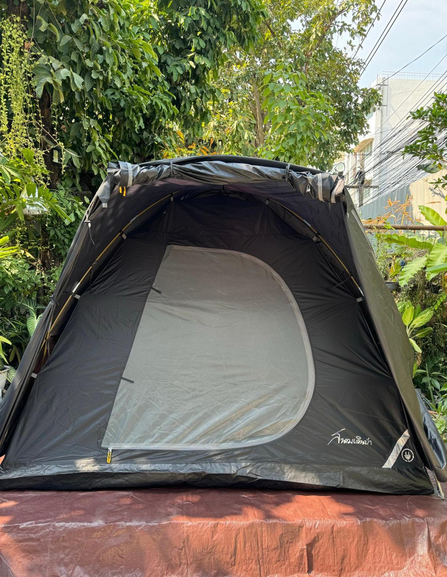Tent,1765772931:JPEG