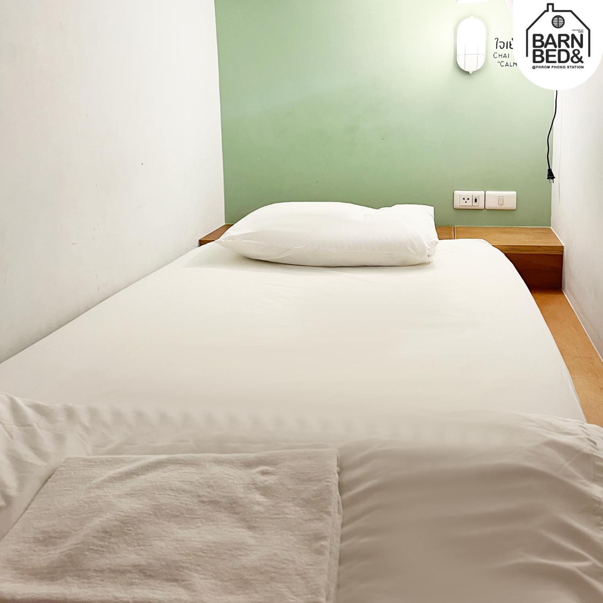 Bed 10-Bed Mixed Dormitory Room