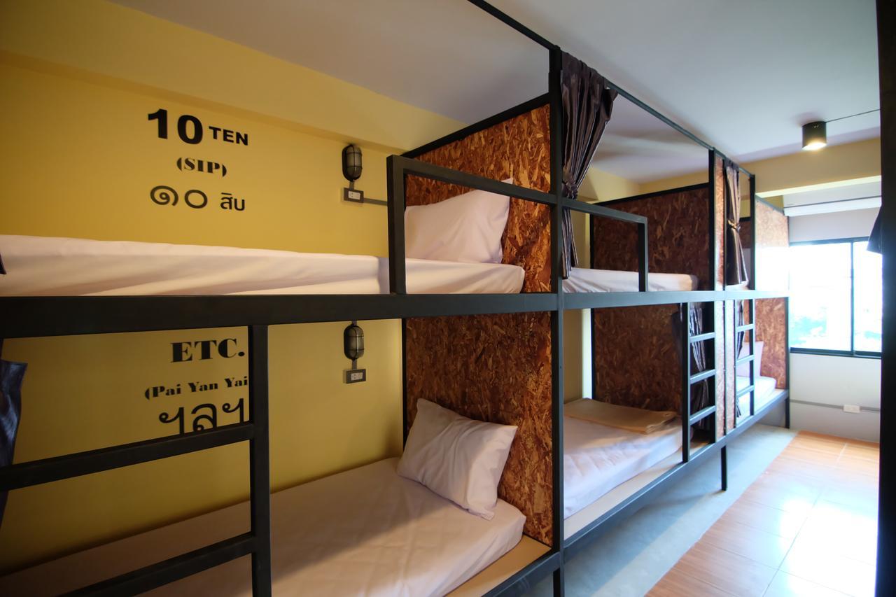 Private 10-Bed,506782512:JPEG