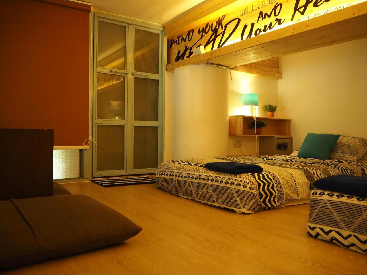 Twin Room Private Bathroom