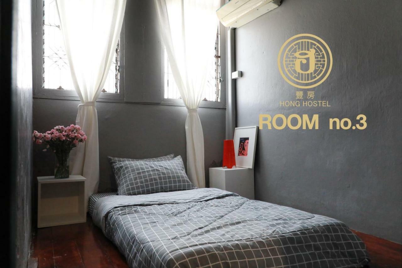 Budget Single Room,871975790:JPEG