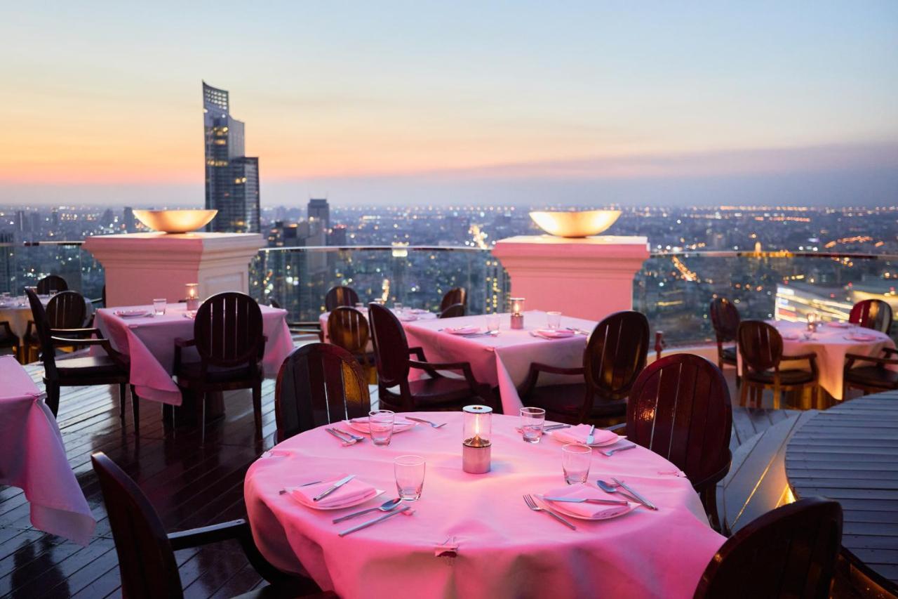 Tower Club City View at Breeze Restaurant Food only once per