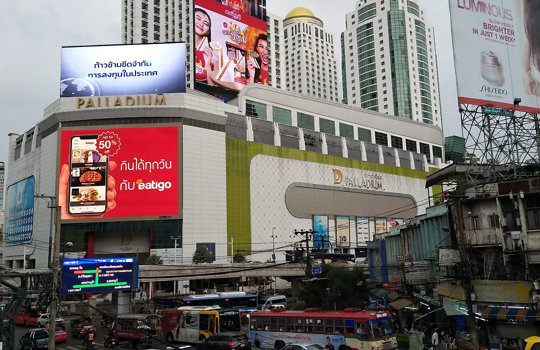 Dt Hotel - Pratunam-1