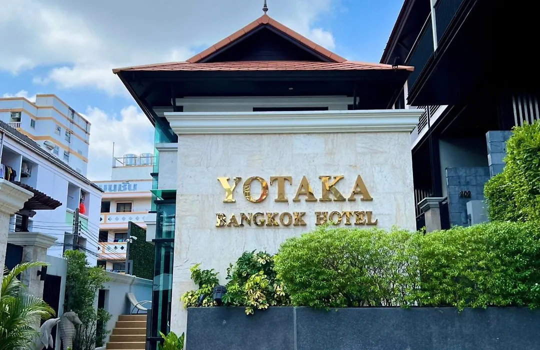 Yotaka Bangkok Hotel-1