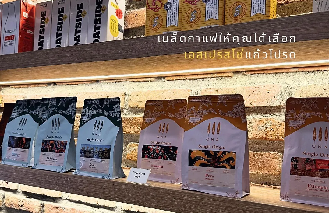 Barn & Bed Hostel At Bts Phrom Phong-1