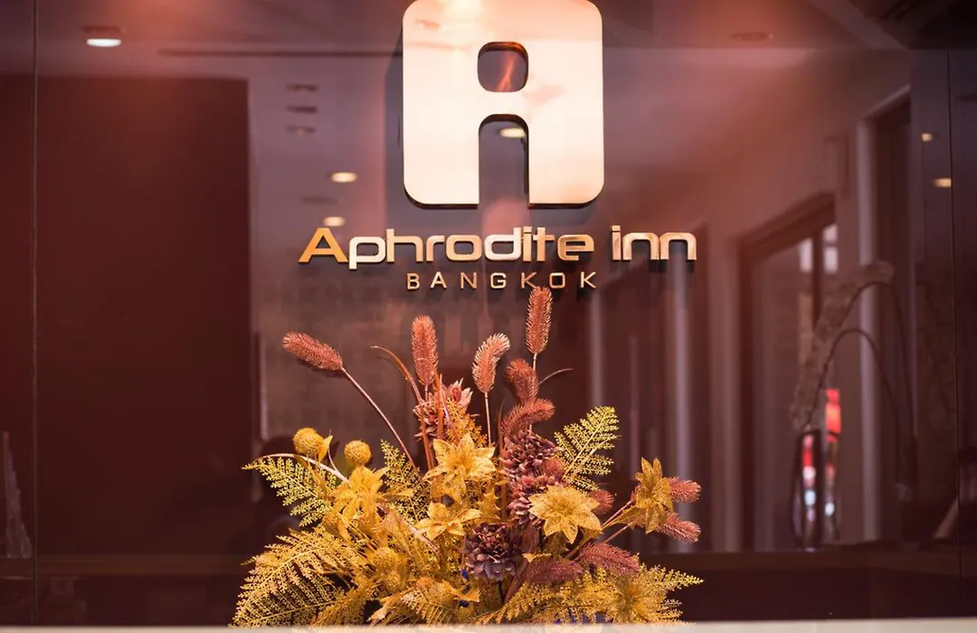 Aphrodite Inn Bangkok-1
