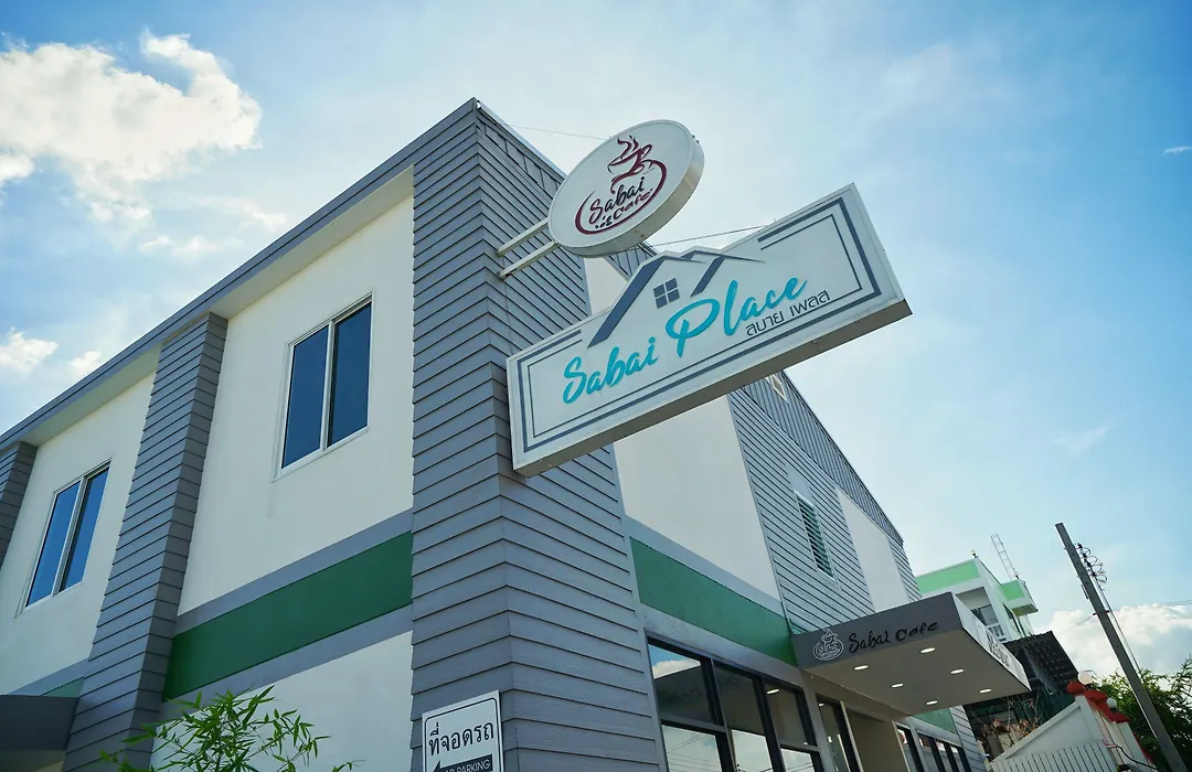 Sabai Place Donmueang Airport-1