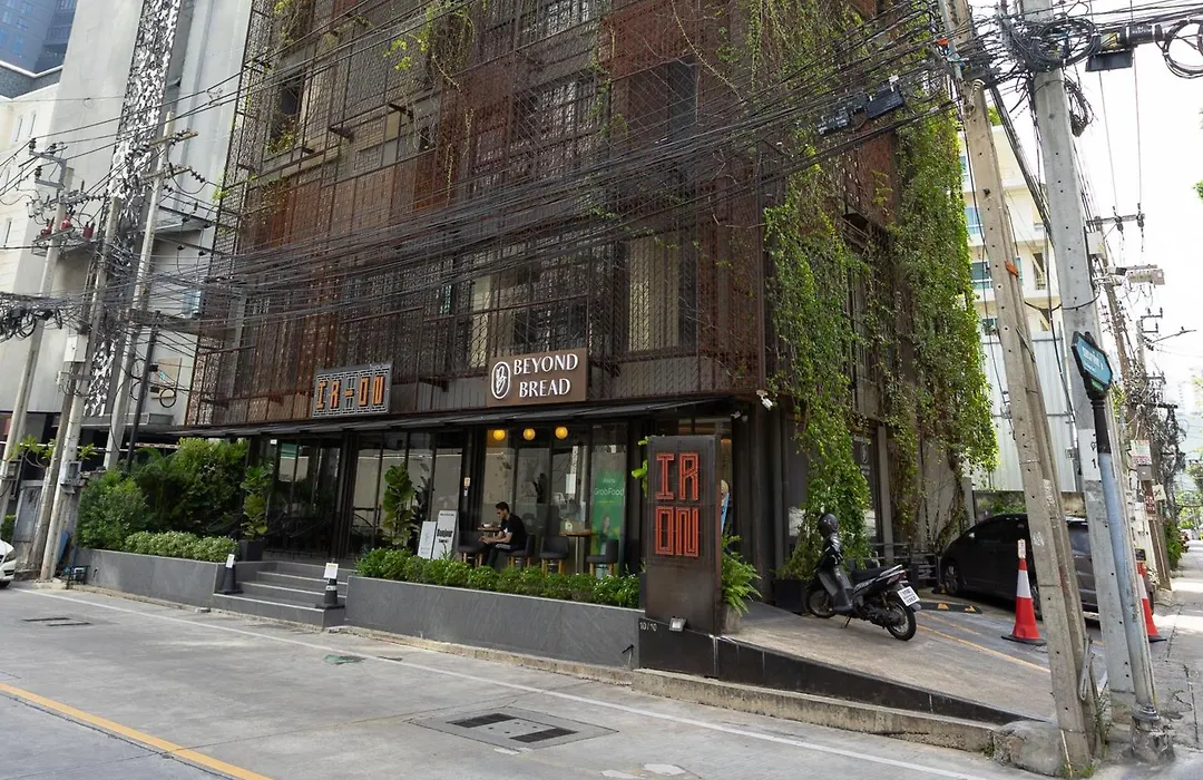 Ir-On Hotel-1