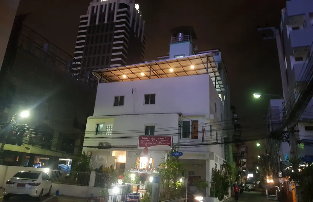 Sam'S Place-1