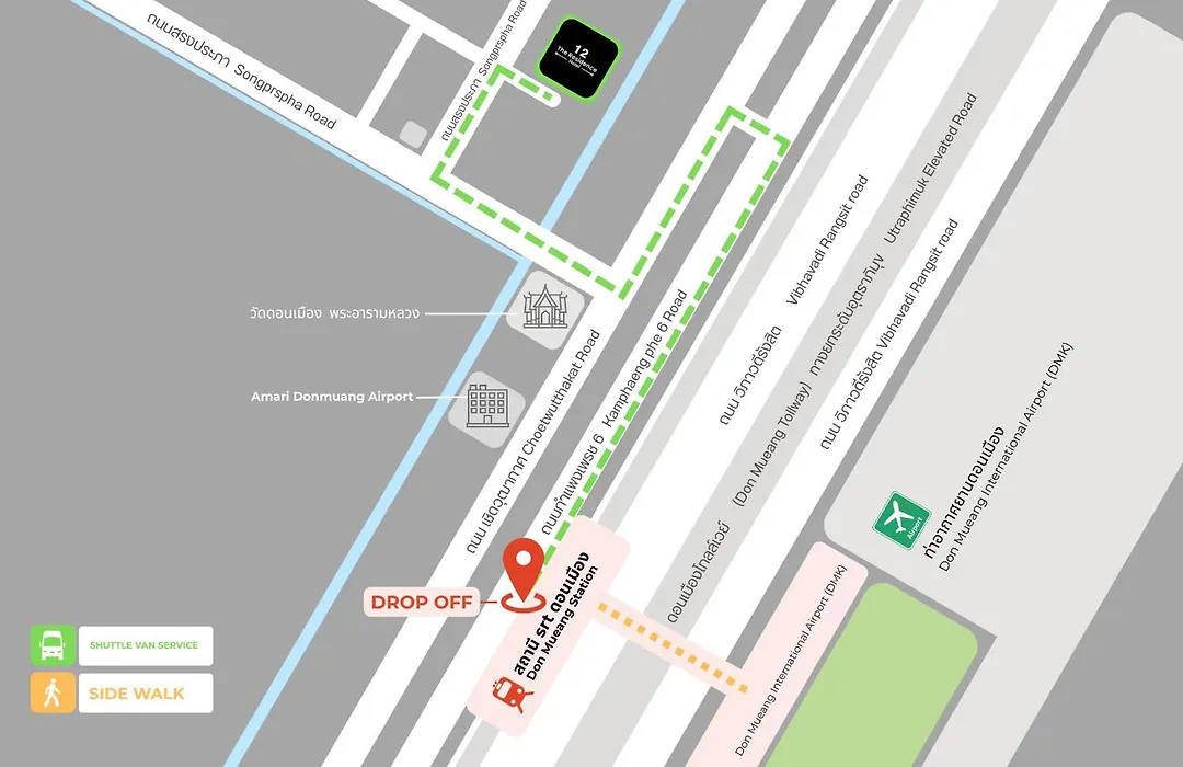 12 The Residence Hotel At Don Mueang Airport-1