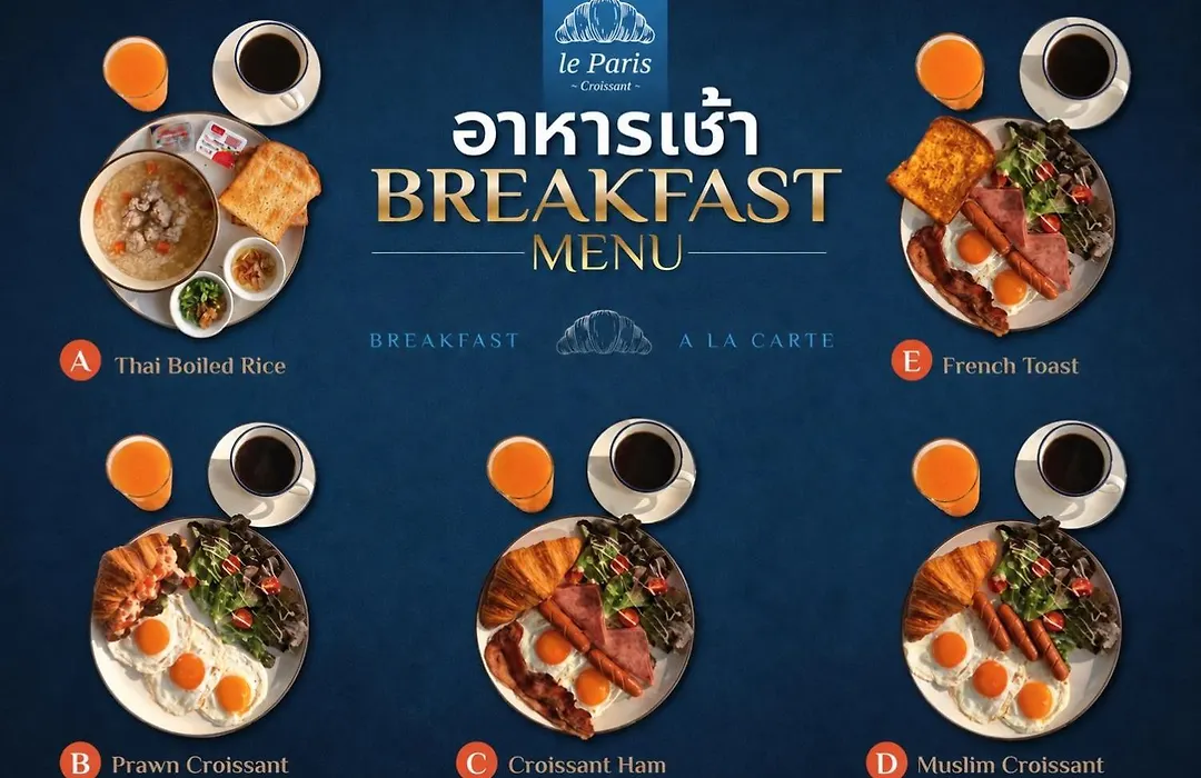 The Connex Asoke-1