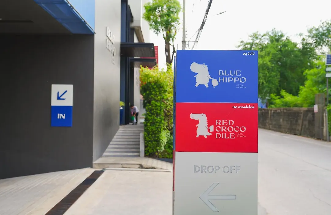 Blue Hippo & Red Crocodile Hotel-1