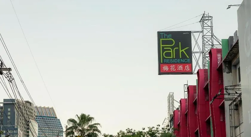 The Park Residence-1