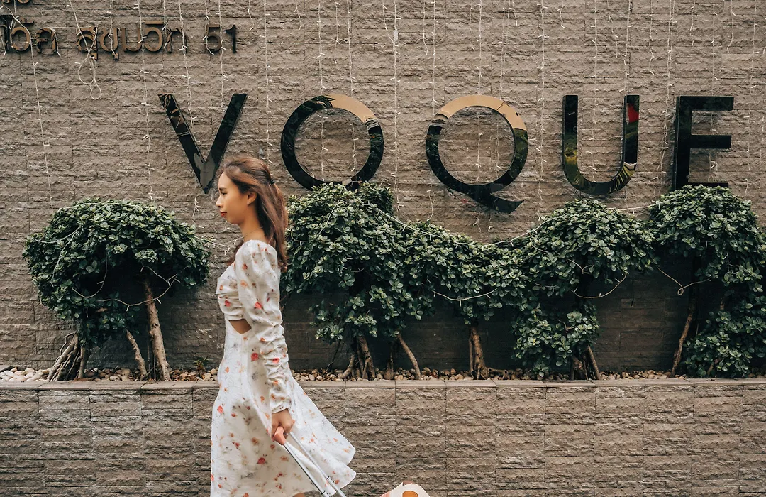 Voque Hotel & Serviced Residence Sukhumvit 51-1