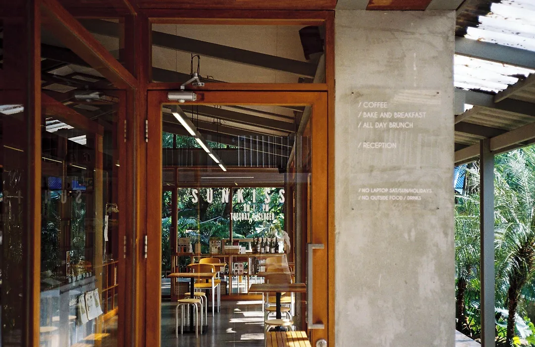 Sunkiss-1