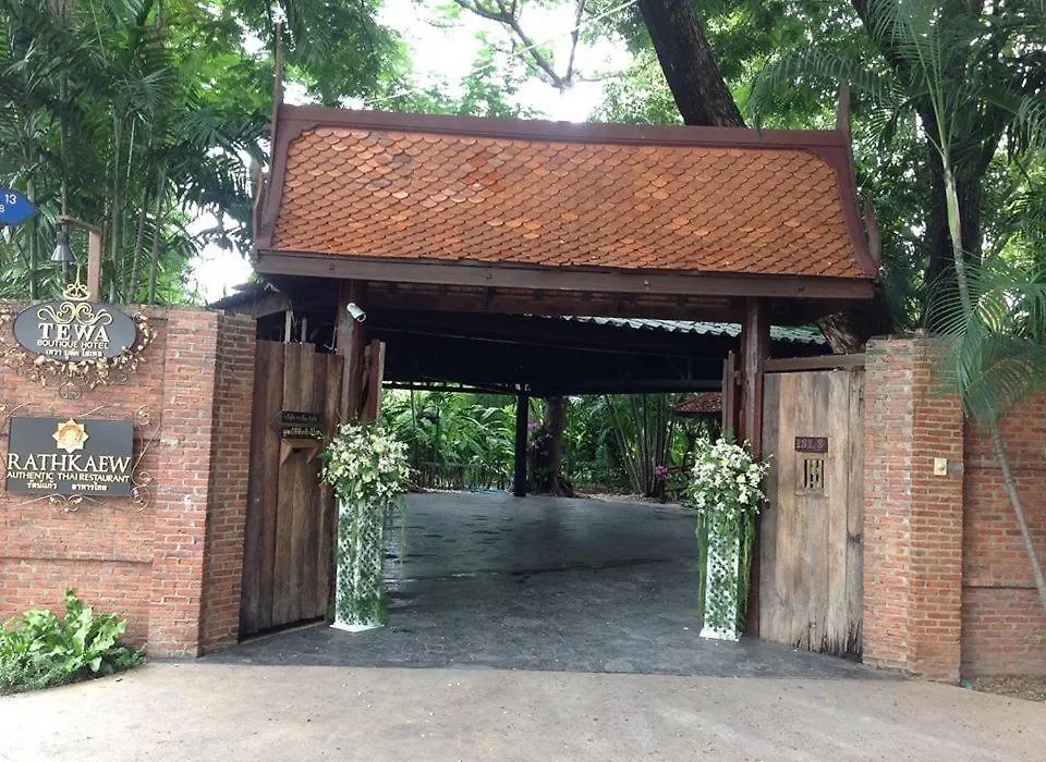 Tewa Boutique Hotel-1