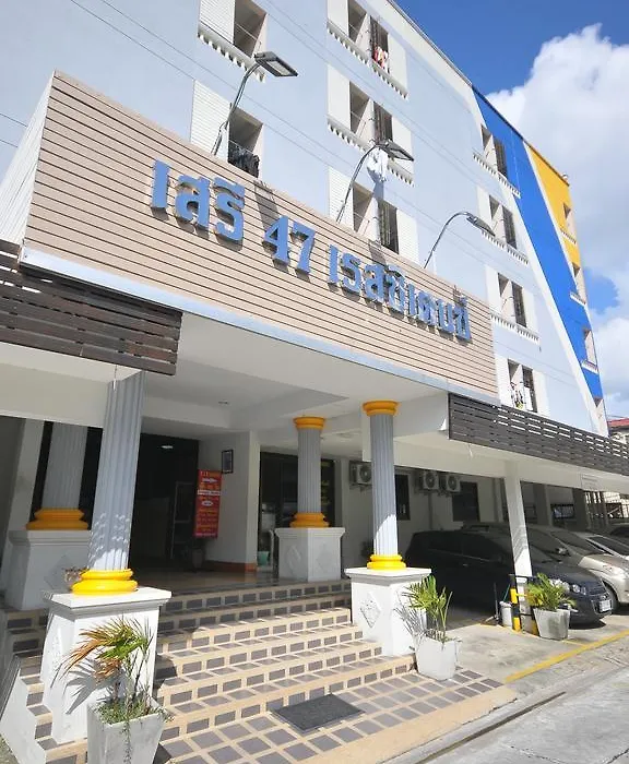 Seri 47 Residence-1