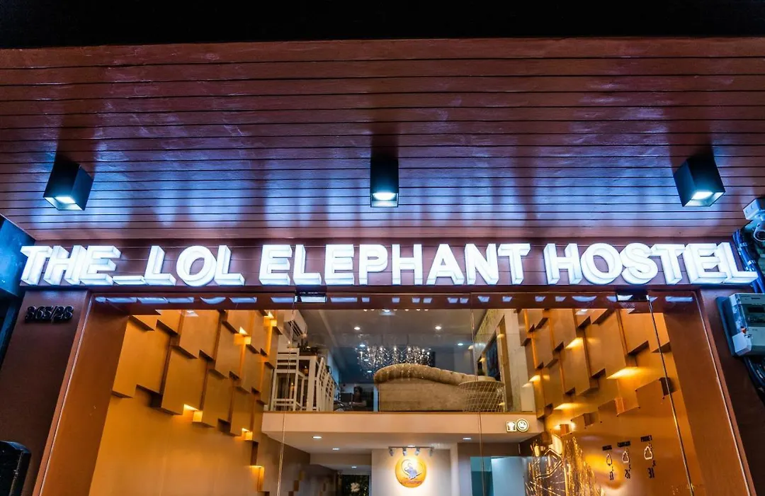 The Lol Elephant Hostel-1