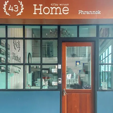 43 Home-2