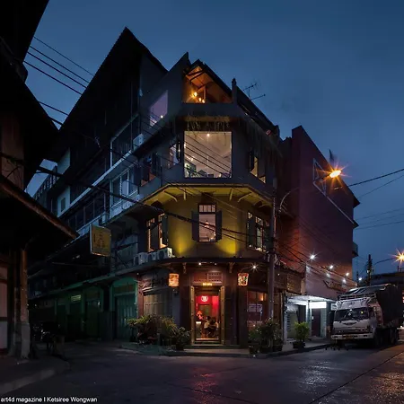 Ba Hao Residence-3