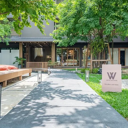 Hotel Wizpark Ratchada-3
