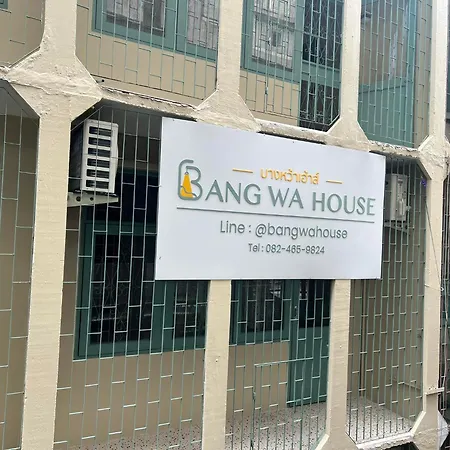 Bangwa House - Mrt Bangwa Station-3