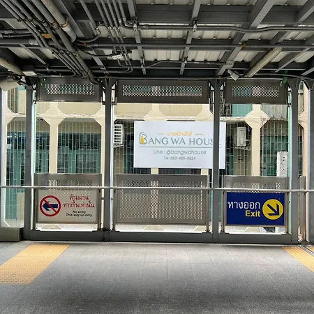 Bangwa House - Mrt Bangwa Station-2