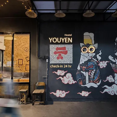 Youyen Hostel-3
