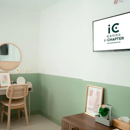 Ichapter Hotel Suvarnabhumi-2