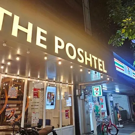 The Poshtel Bangkok By Benya Bts Phayathai-3