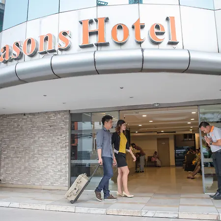 Seasons Siam Hotel-3