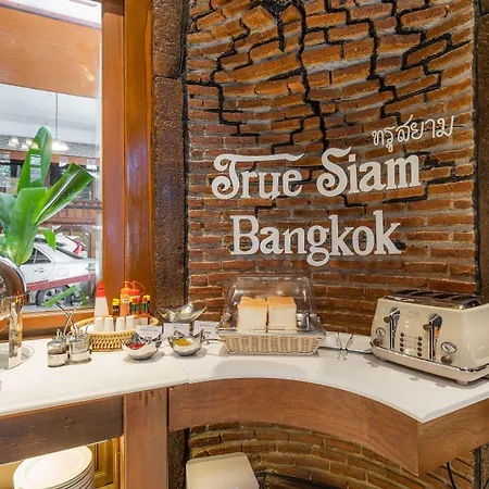 True Siam Phayathai Hotel-2
