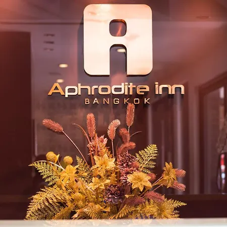 Aphrodite Inn Bangkok-2