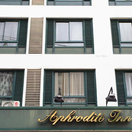 Aphrodite Inn Bangkok-2