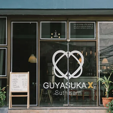 Guyasuka X Suthisarn-3
