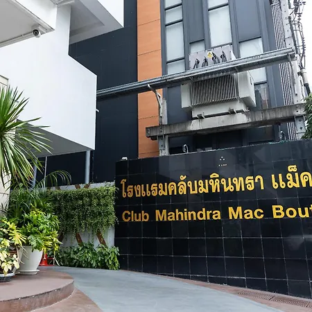 Club Mahindra Mac Boutique Hotel-3