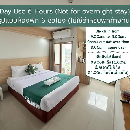 48 Ville Donmuang Airport-2