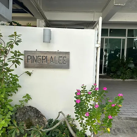 Pingplalee Female House-3