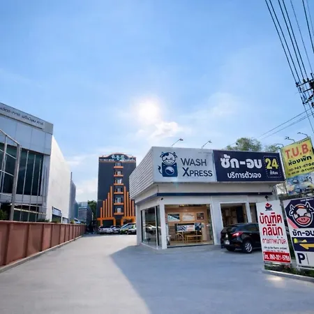 T.U.B. Mansion-2