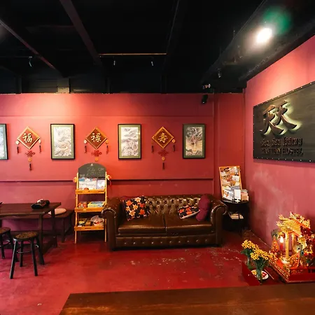 Tian Tian Hostel-2