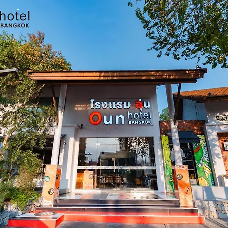 Oun Hotel Bangkok-3