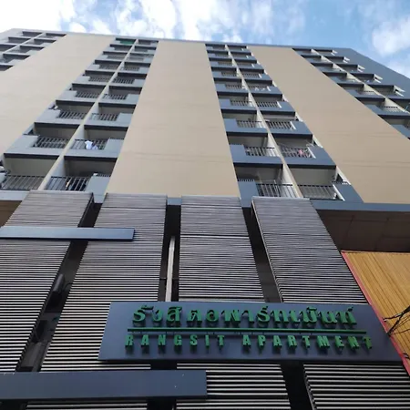 Rangsit Apartment I-3