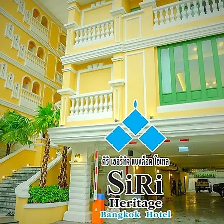 Siri Heritage Bangkok Hotel-3